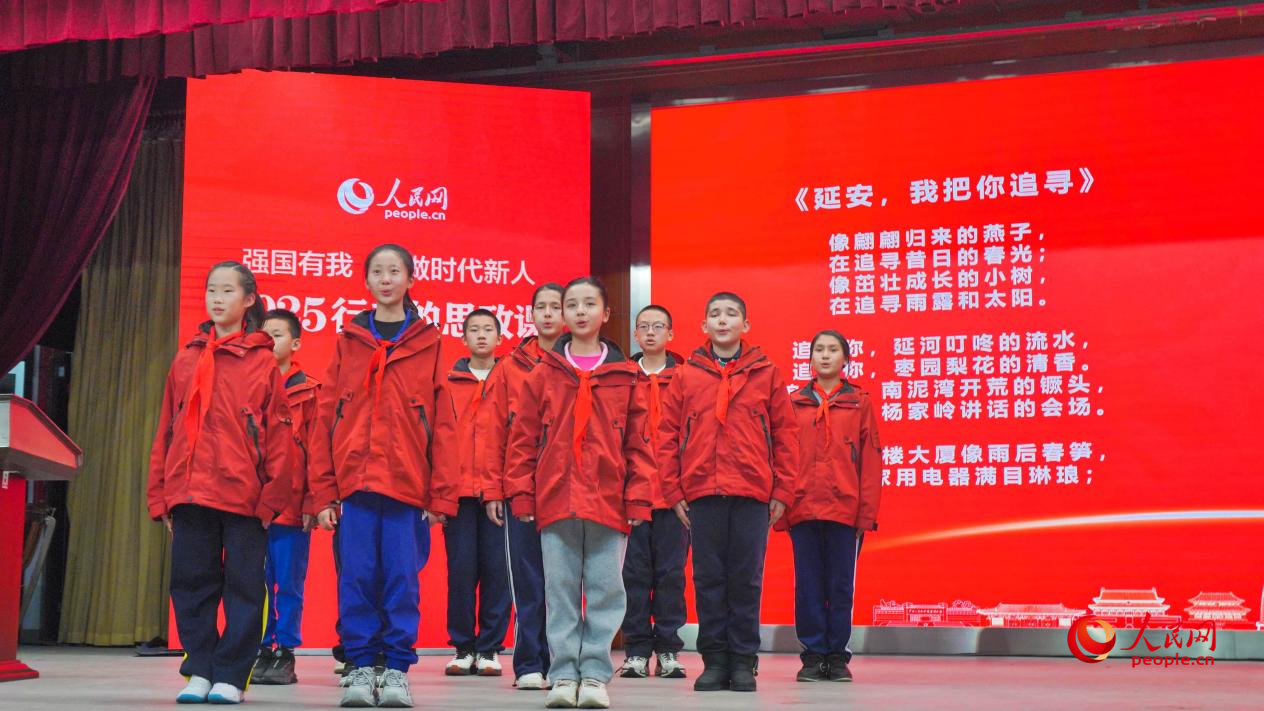 “强国有我 争做时代新人——2025行走的思政课”交流活动在乌鲁木齐成功举行 “强国有我 争做时代新人——2025行走的思政课”交流活动在乌鲁木齐成功举行