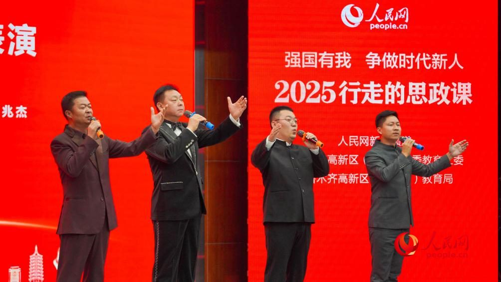 “强国有我 争做时代新人——2025行走的思政课”交流活动在乌鲁木齐成功举行