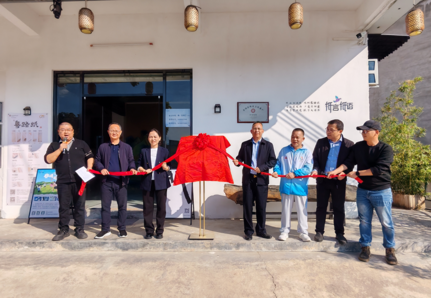 古法造纸焕新生！“纸言纸语”探索“非遗+文旅+研学”公共文化新路径