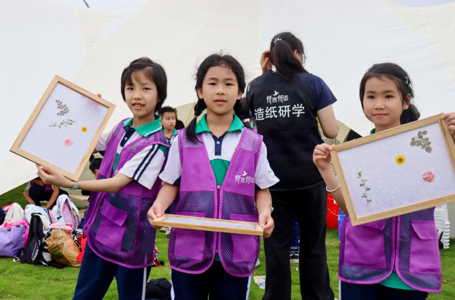 古法造纸焕新生！“纸言纸语”探索“非遗+文旅+研学”公共文化新路径