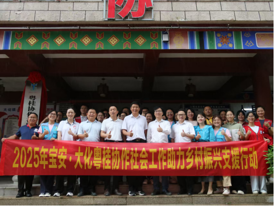 宝安经验入选全国优秀案例!| 百千万工程