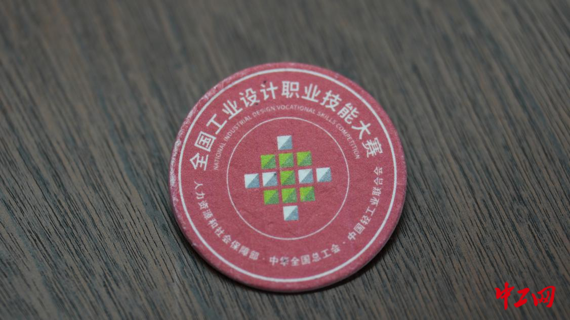 从会“生长”的徽章到可“循环”木屑 这届大赛绿意满满