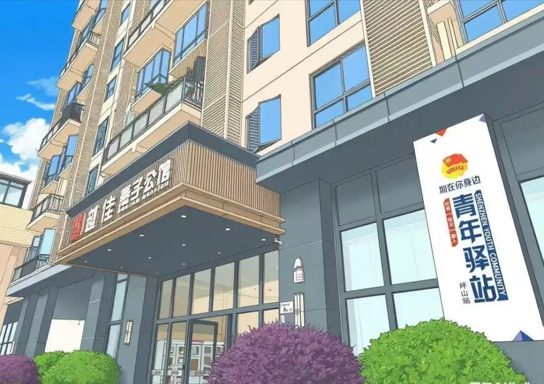 不用四处找资源，创新平台和合作伙伴就在身边！| 坪山吸引力④