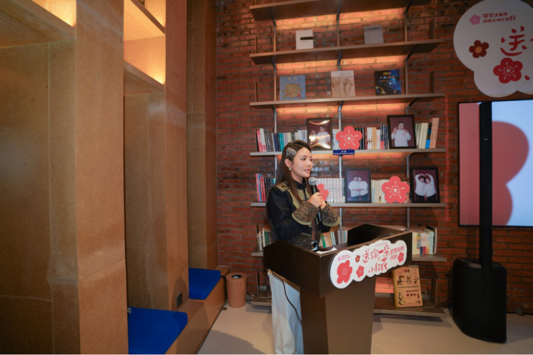 “送你一朵小红花”梦想认购会启幕