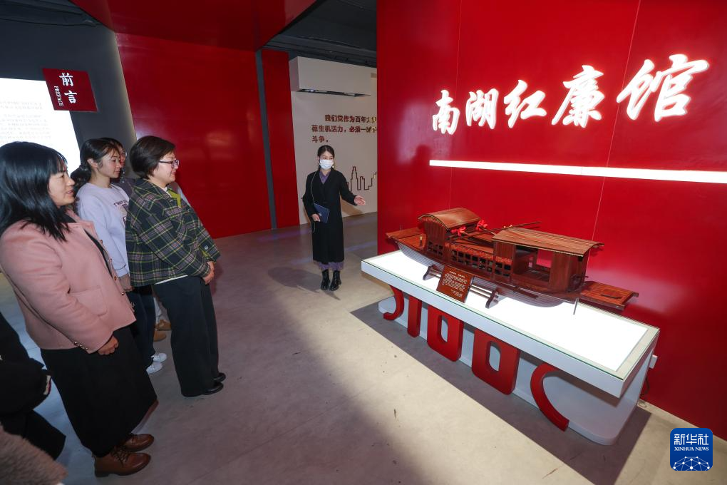 浙江嘉兴:推动基层党员志愿服务 提升公共服务满意度