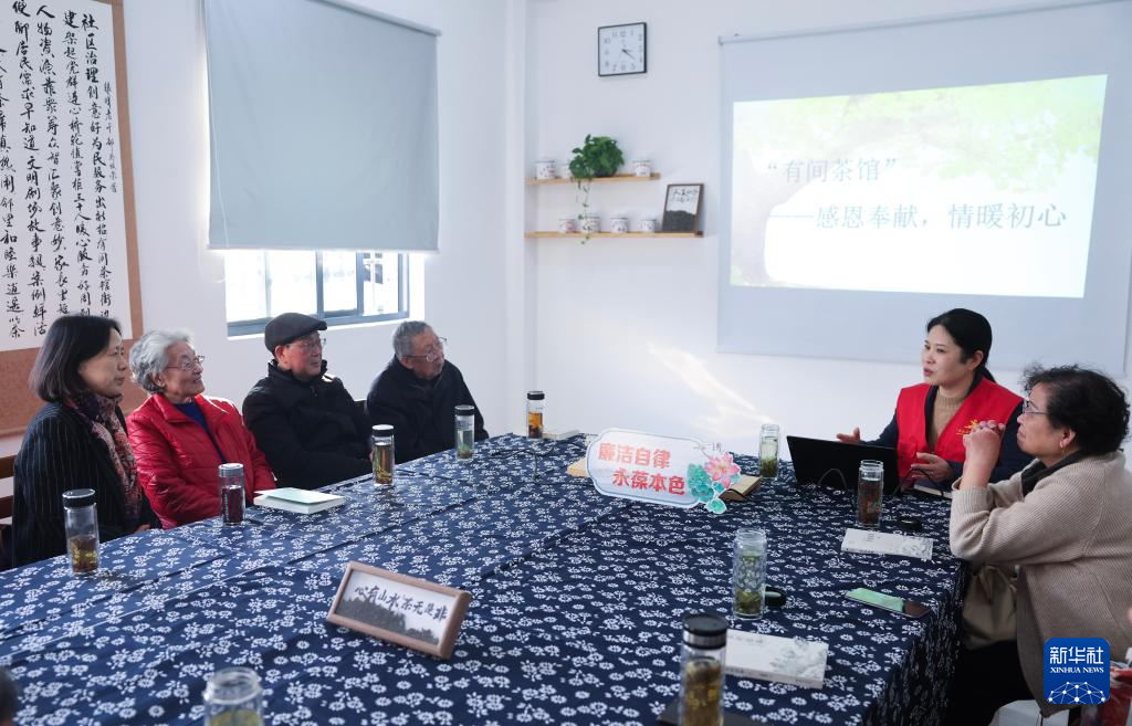 浙江嘉兴:推动基层党员志愿服务 提升公共服务满意度