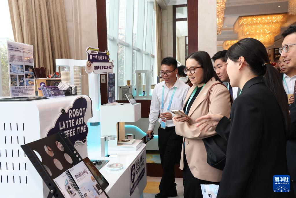 亚太经合组织非正式高官会在深圳举行