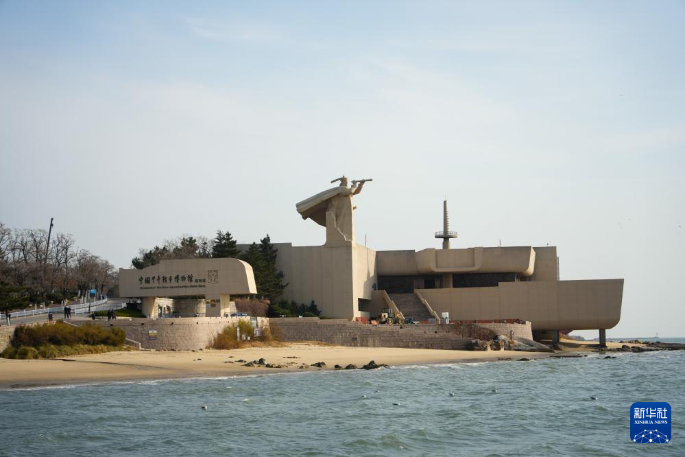 中国之城丨山东威海:山海相拥的开放之城