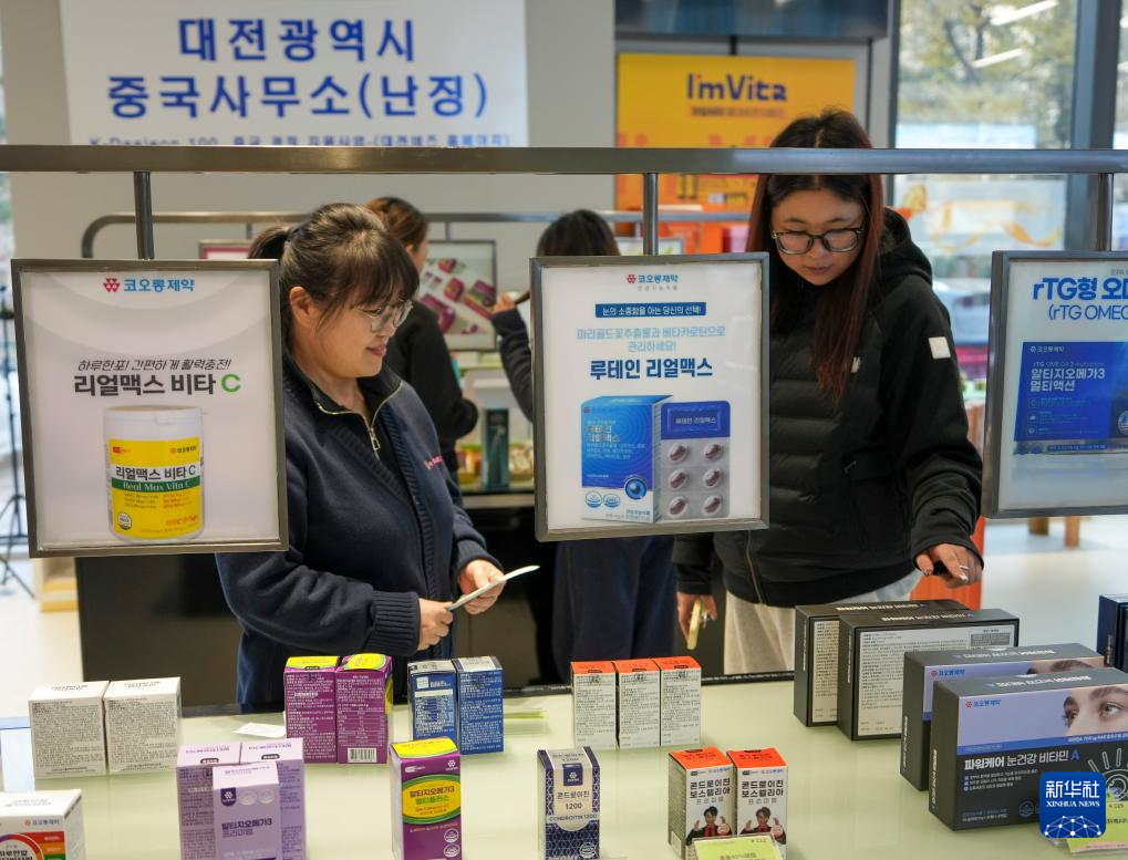 中国之城丨山东威海:山海相拥的开放之城