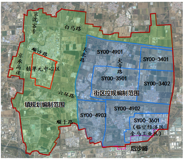 顺义区镇级国土空间规划全部获批，擘画乡村振兴新图景