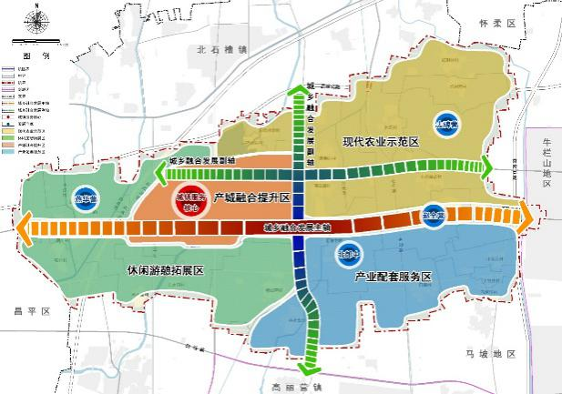 顺义区镇级国土空间规划全部获批，擘画乡村振兴新图景