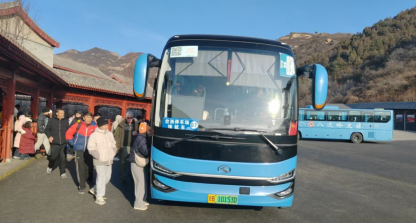 迎战风雪！八达岭文旅集团已就位