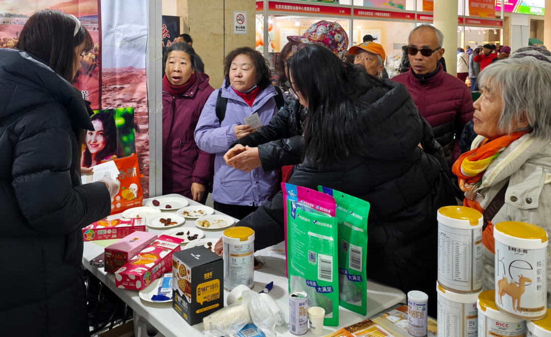 柯坪县特色农产品惊艳全国优质农产品展销周 品牌魅力绽放全国舞台