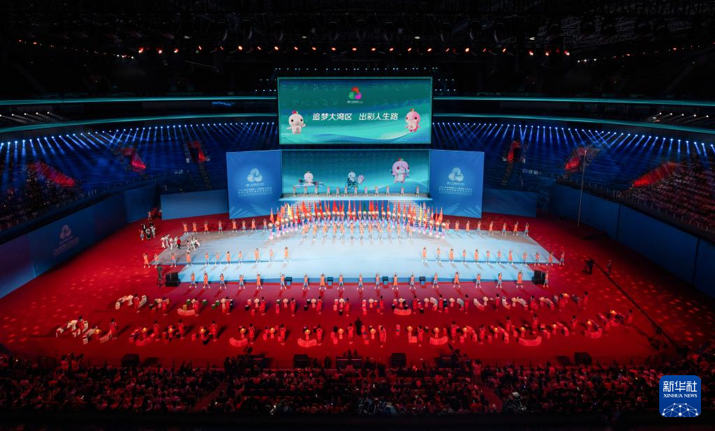 全国第十二届残运会暨第九届特奥会闭幕