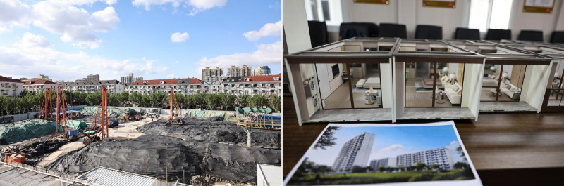 神州答卷|上海下“绣花功夫”攻坚旧区改造