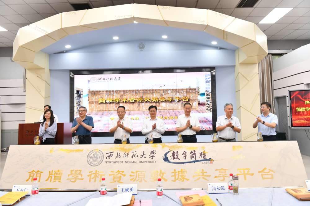 十四五“成绩单”——西北师大的“破壁”之道与时代“应答”