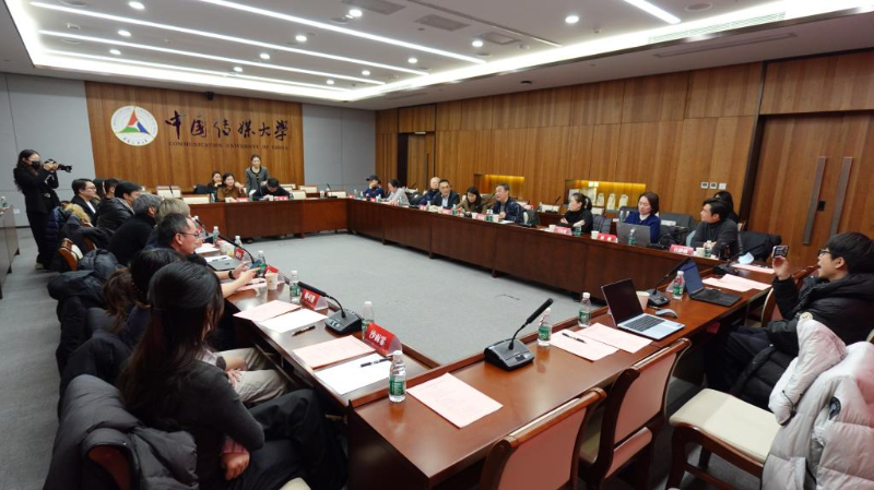 《正义必胜》文艺晚会创作暨高校艺术教育改革研讨会举行