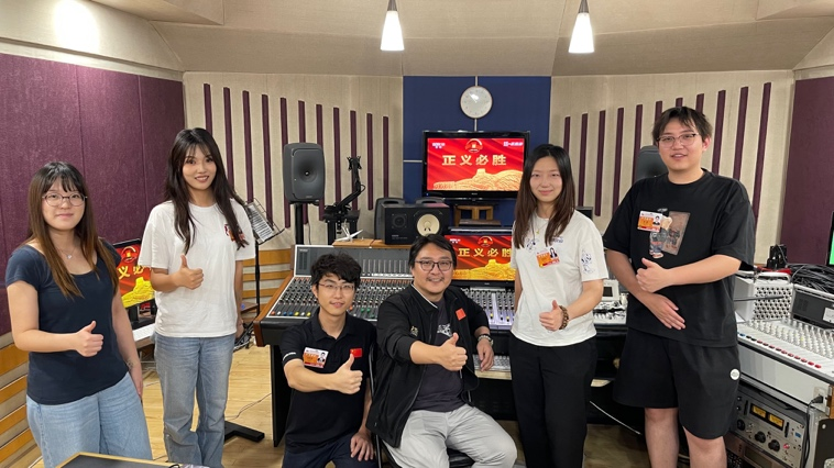 《正义必胜》文艺晚会创作暨高校艺术教育改革研讨会举行