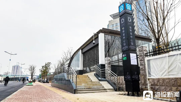 距离通车又进一步!济南地铁4号线、8号线部分地铁车站围挡开始拆除