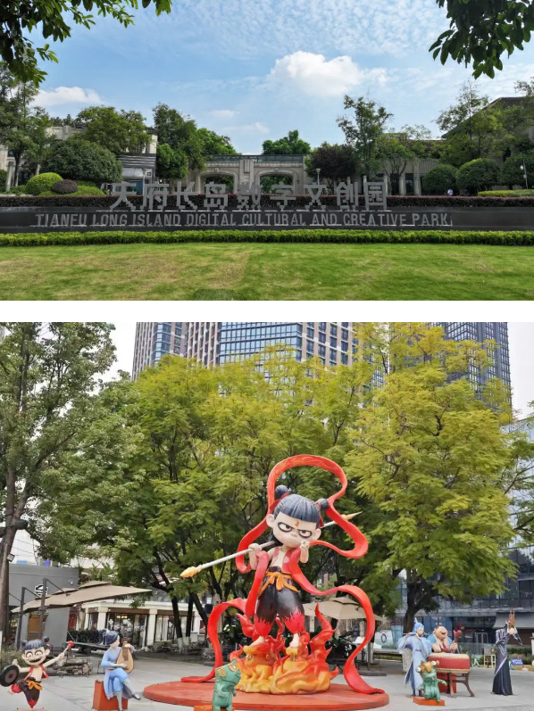 “光影绽放——中国电影120周年活力之夜”在成都高新区举行 “光影绽放——中国电影120周年活力之夜”在成都高新区举行