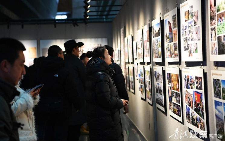 青海首届优秀新闻影像作品展示交流活动启幕