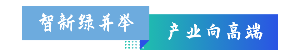 连云港“源头活水”在这里!