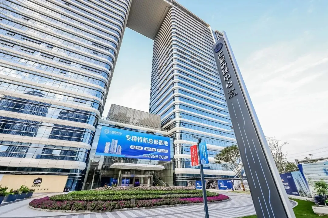 深圳宝安蝉联全国“营商环境年度城区”! 图片