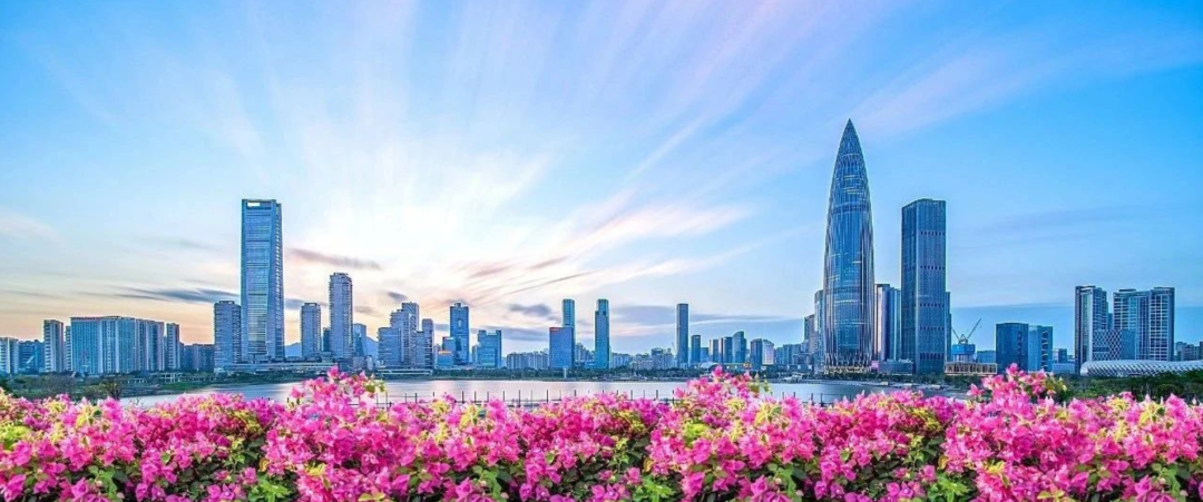 “十四五”深圳成绩单公布!城市综合实力大幅跃升