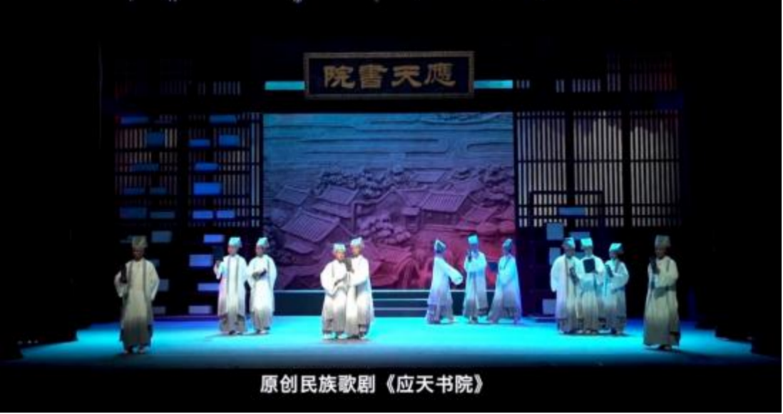 商丘师范学院：构建高校文化传承创新与大思政课协同育人格局