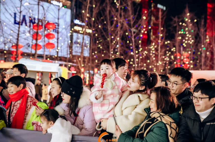 成都为你点亮!来交子大道倒数跨年→