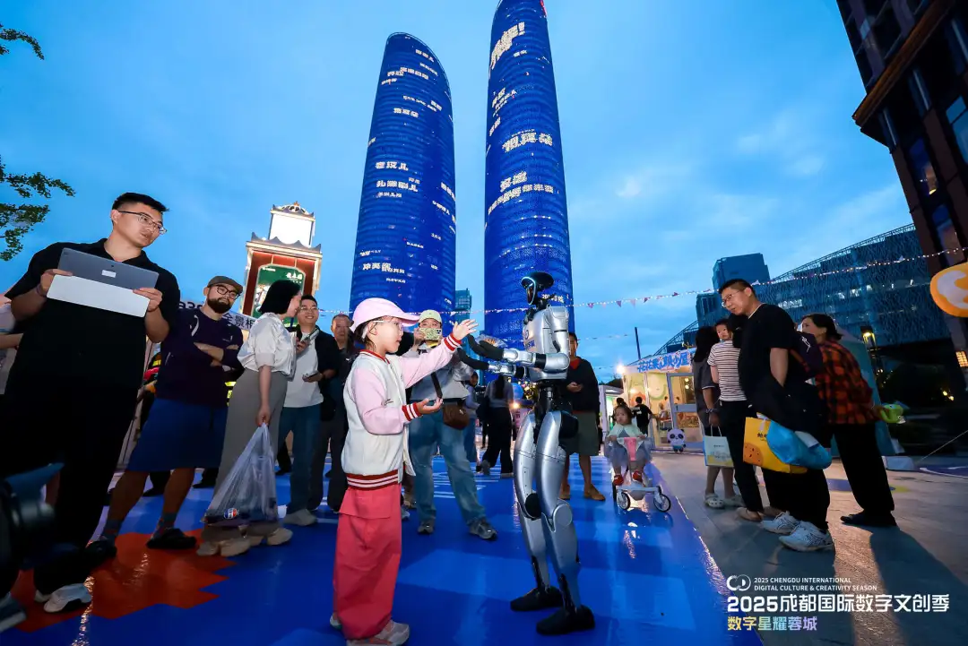 成都为你点亮!来交子大道倒数跨年→