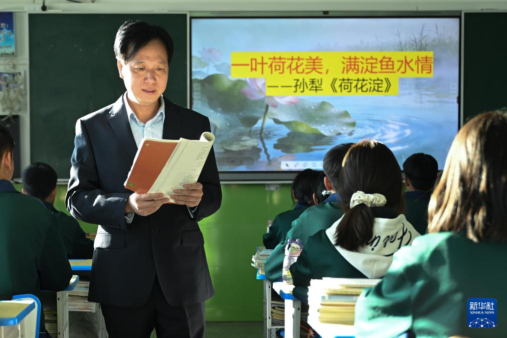 青海海北:山东援青教师团队助力提升教学水平