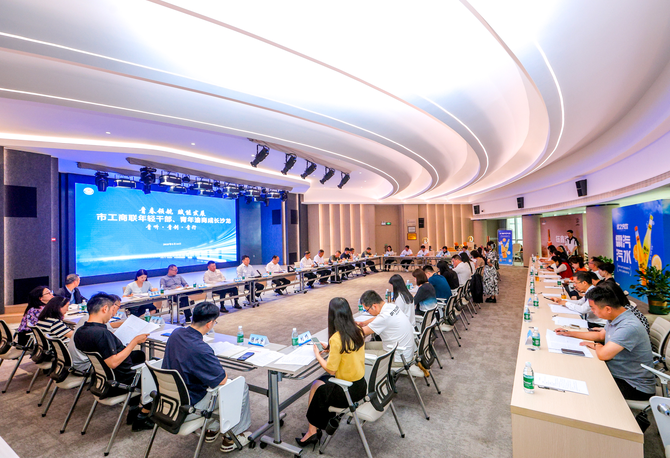 重庆市50名领军人物、200名精英入选精英后备库，“十百千万”培育工程交出亮眼答卷