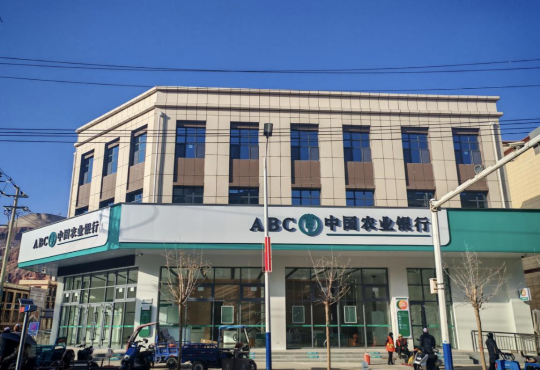 大河新生:从废墟中崛起的金融力量