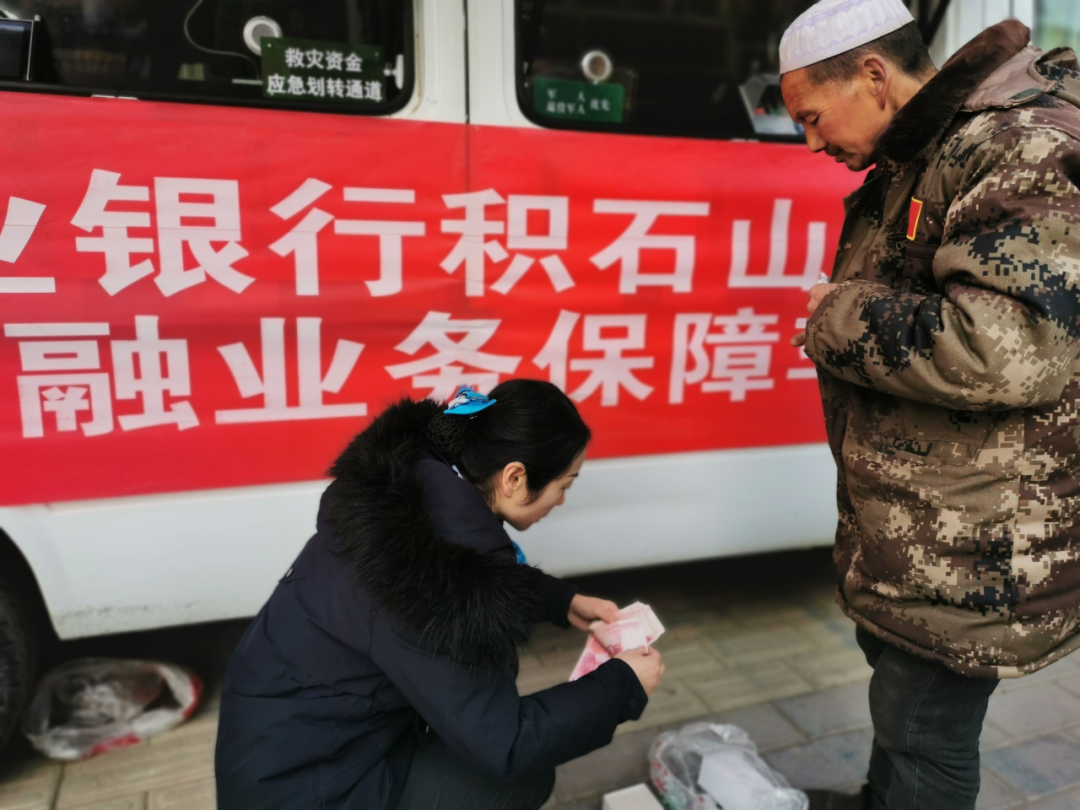 大河新生:从废墟中崛起的金融力量