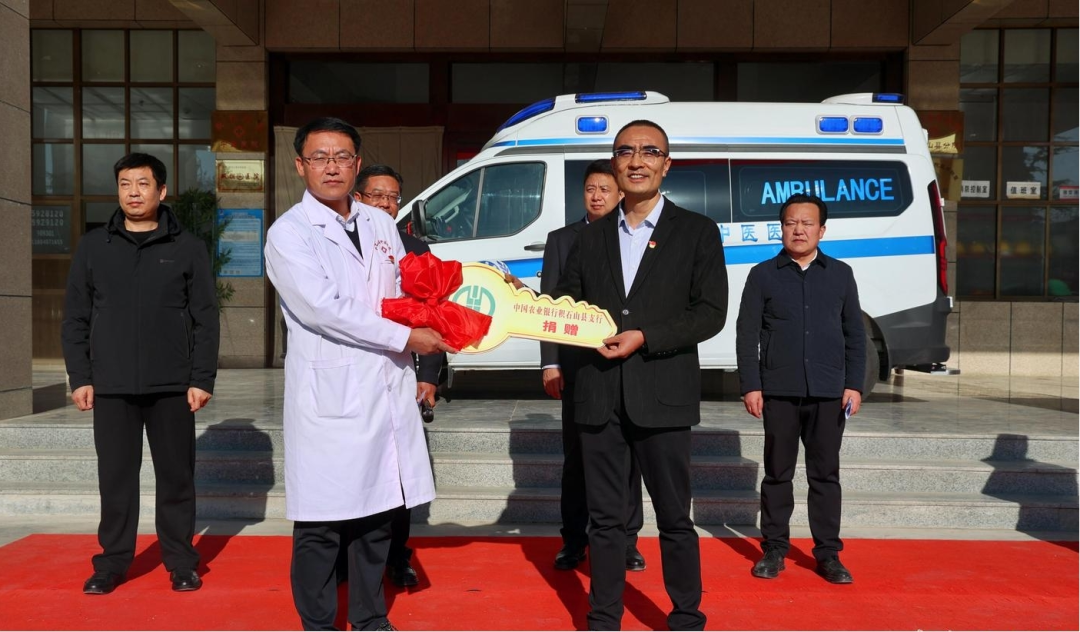 大河新生:从废墟中崛起的金融力量