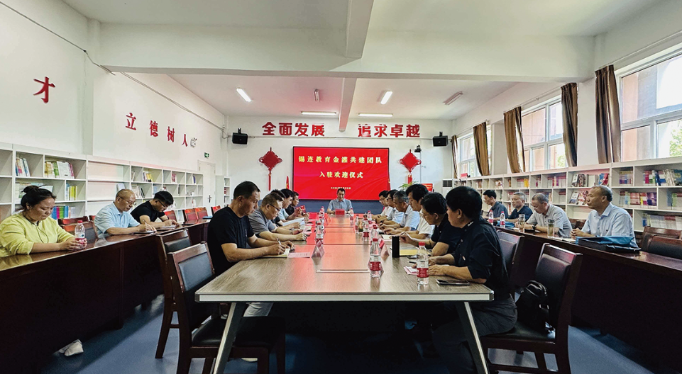 深化南北共建 打造合作样本 锡连携手共创未来——“十四五”无锡连云港南北共建综述