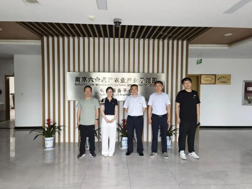 江苏省南京市六合区发出首张“带建筑物”三产融合项目规划许可证