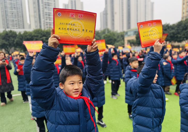 美好教育看得见|重庆鲁能巴蜀小学把节庆变成实践课堂 让孩子成长在体验中生根发芽