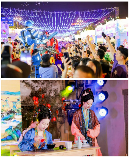 爱你老己!坪山元旦跨年狂欢攻略在此!| 2026来了