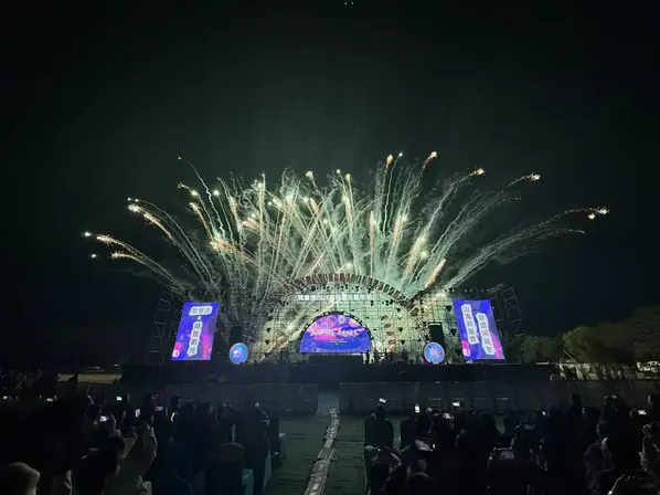 广东惠东“九天狂欢”迎跨年