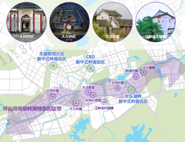 抢占低空新赛道,深圳坪山描绘湾区天空新蓝图