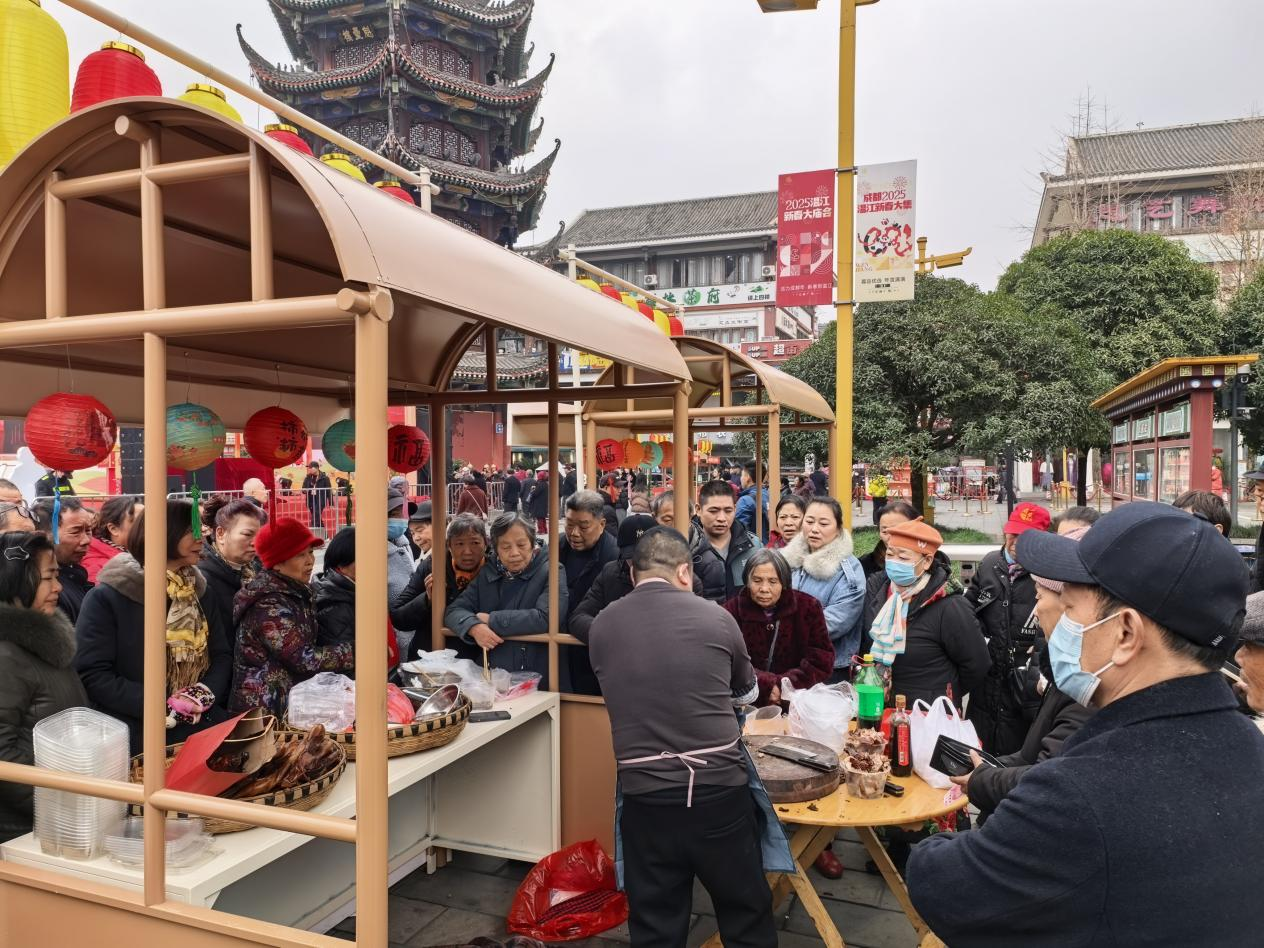 甜蜜、微醺与欢乐的村糖之约 成都温江村糖会启幕