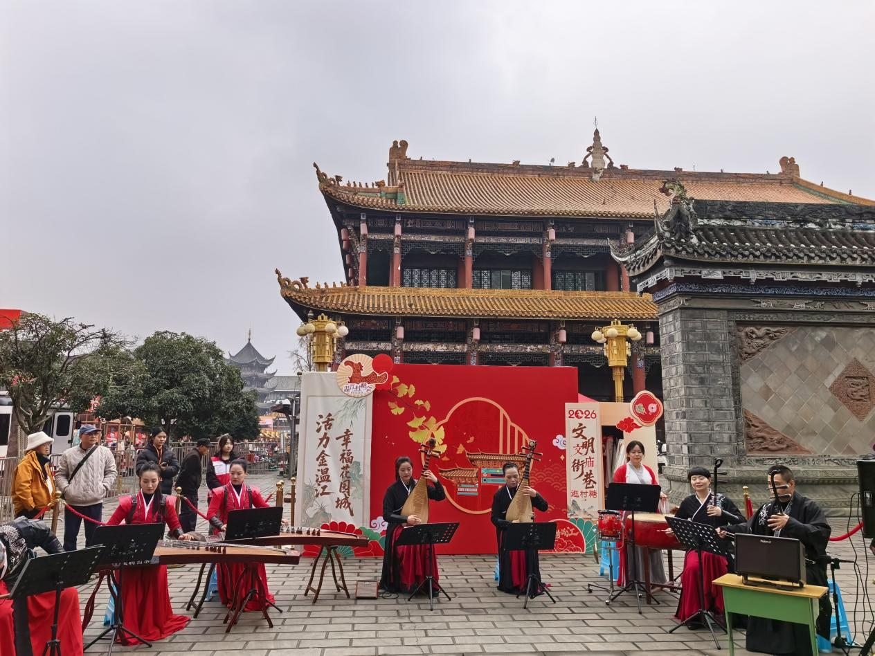 甜蜜、微醺与欢乐的村糖之约 成都温江村糖会启幕