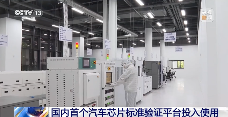 首届粤港澳大湾区功能型无人车大赛在深圳坪山开赛! 图片19.png