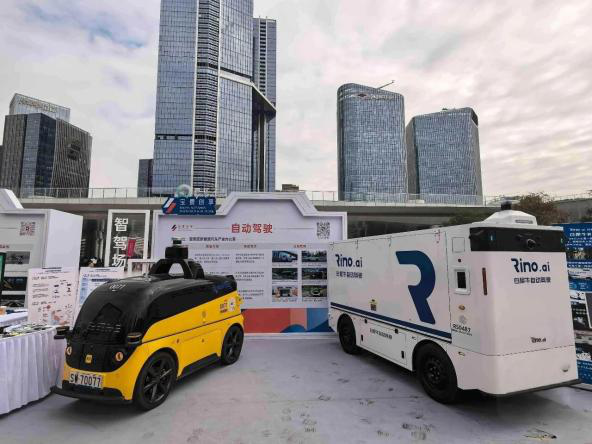 首届粤港澳大湾区功能型无人车大赛在深圳坪山开赛!