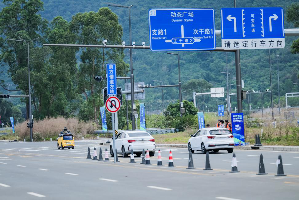 首届粤港澳大湾区功能型无人车大赛在深圳坪山开赛! 图片10.png