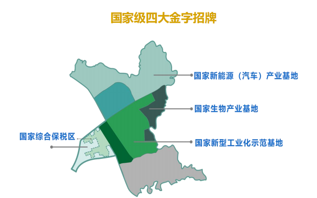 首届粤港澳大湾区功能型无人车大赛在深圳坪山开赛!