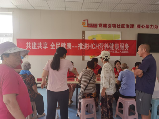 烟火气里藏健康！东营把营养服务送到群众“心尖上”