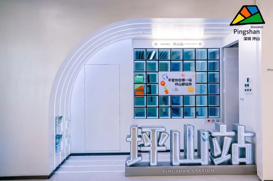 硬核成绩单拿捏了!| 坪山er的2025⑧ 图片13.png